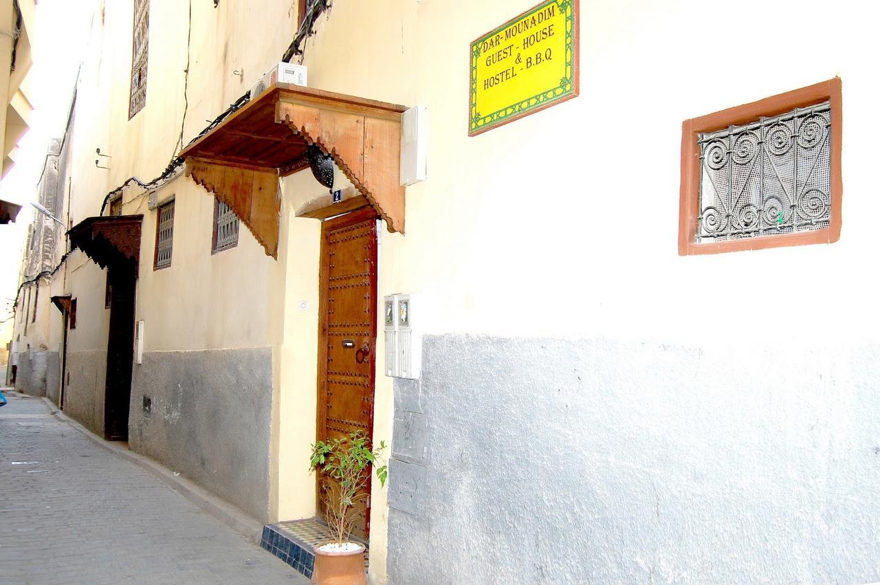 Dar Mounadim Fès Extérieur photo